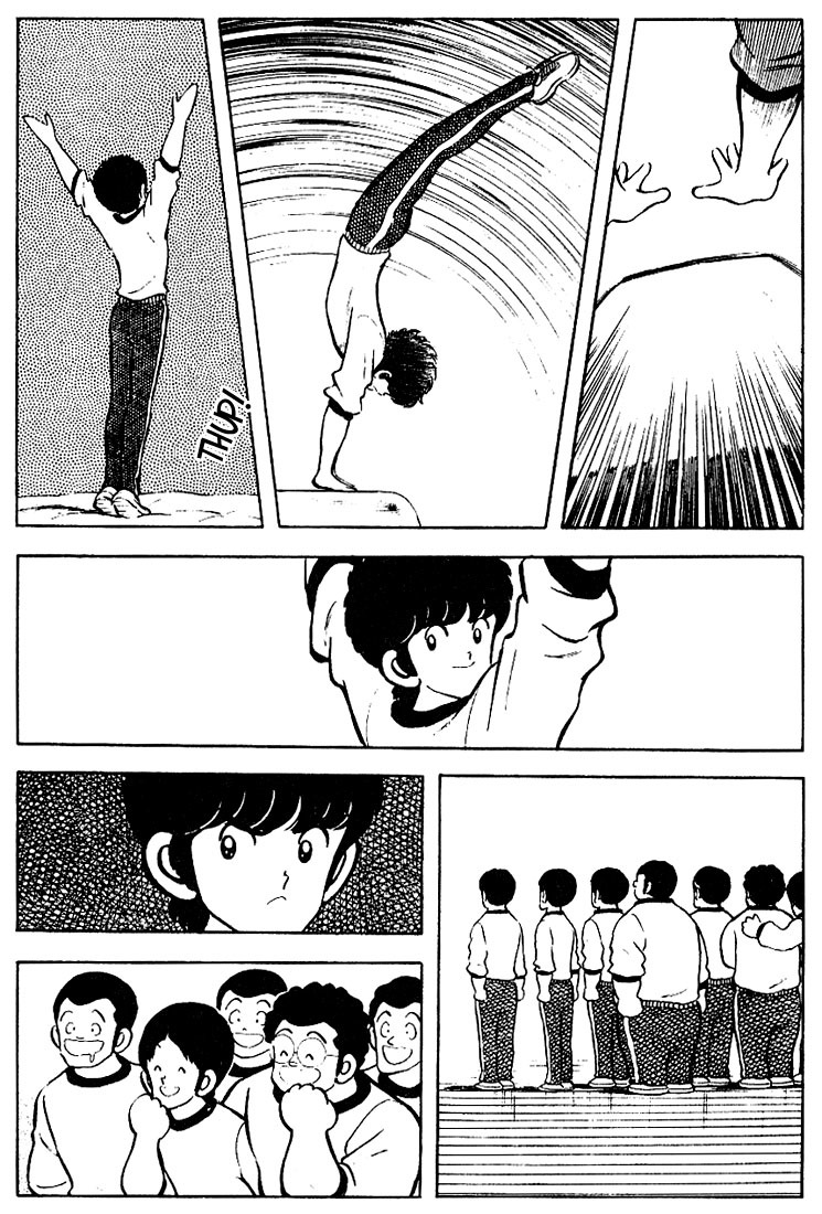 Touch Chapter 76 page 5 - Chapter 76: If It's Minami, It'll Be All Right