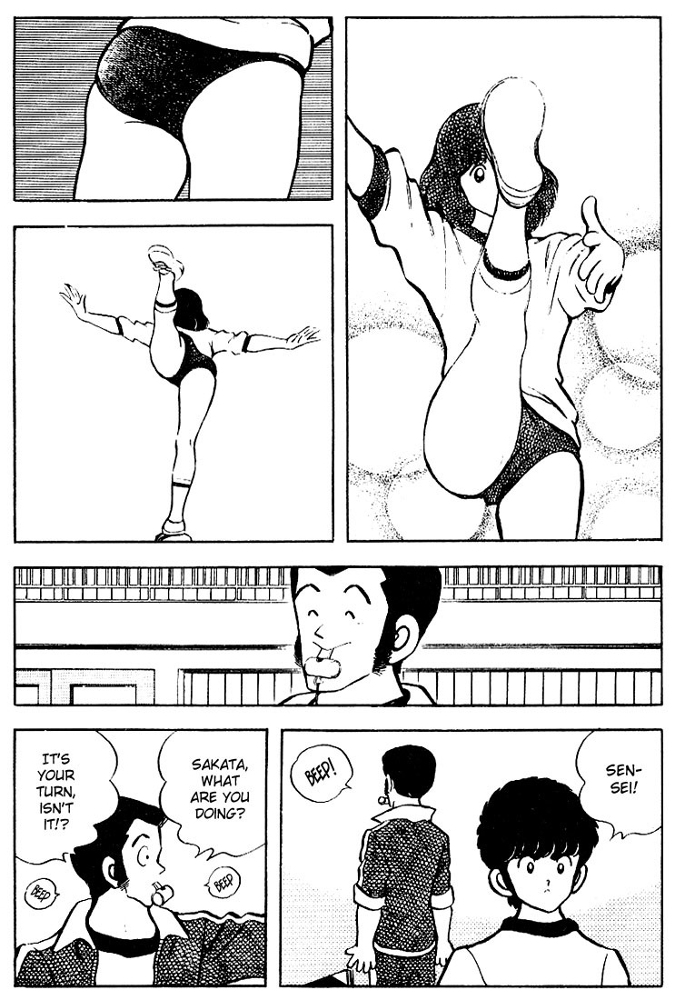 Touch Chapter 76 page 6 - Chapter 76: If It's Minami, It'll Be All Right