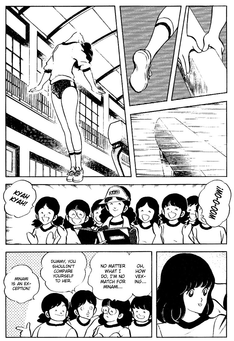 Touch Chapter 76 page 7 - Chapter 76: If It's Minami, It'll Be All Right
