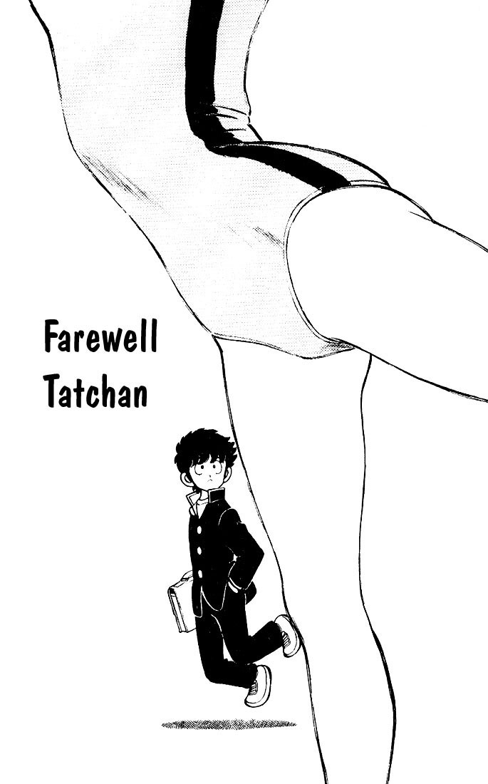 Touch Chapter 77 page 1 - Chapter 77: Farewell Tatchan