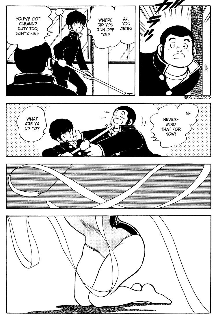 Touch Chapter 77 page 17 - Chapter 77: Farewell Tatchan