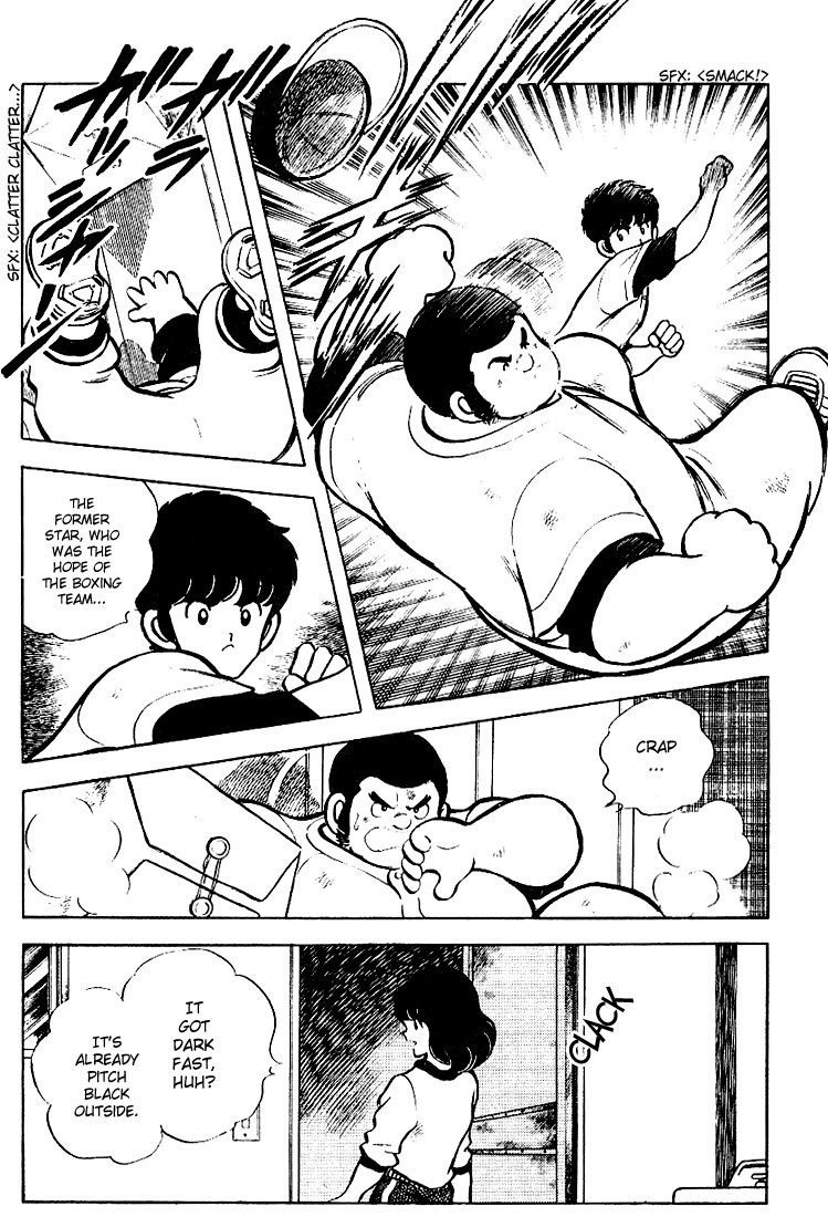 Touch Chapter 77 page 4 - Chapter 77: Farewell Tatchan