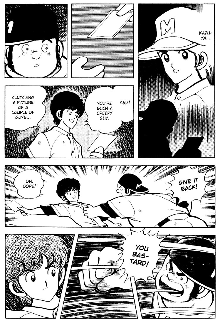 Touch Chapter 77 page 9 - Chapter 77: Farewell Tatchan