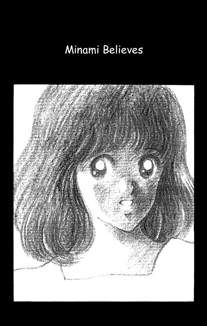 Touch Chapter 78 page 1 - Chapter 78: Minami Believes