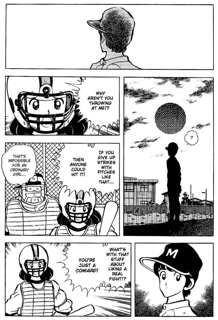 Touch Chapter 78 page 17 - Chapter 78: Minami Believes