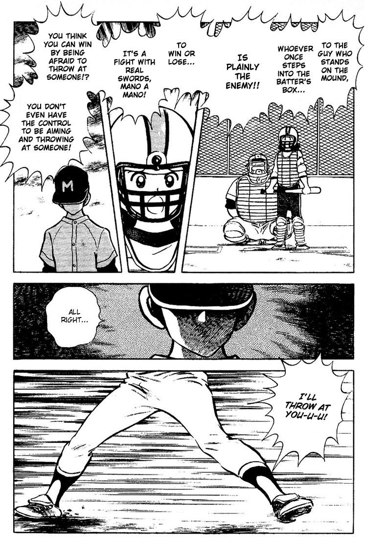 Touch Chapter 78 page 18 - Chapter 78: Minami Believes