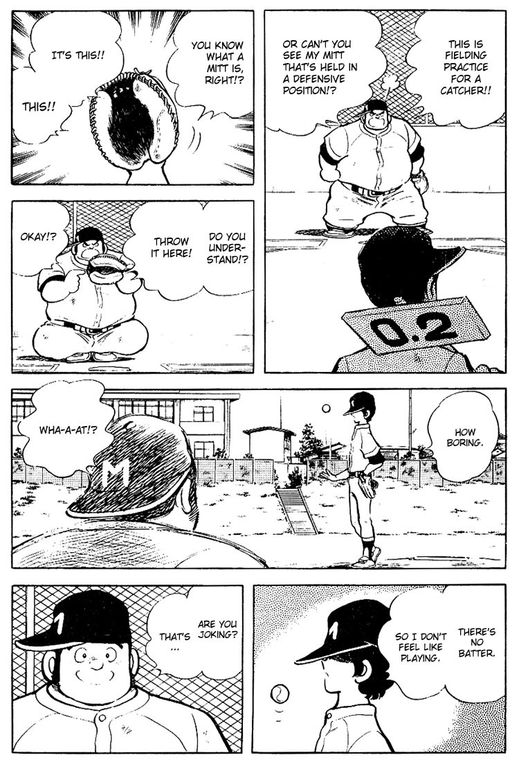 Touch Chapter 78 page 6 - Chapter 78: Minami Believes