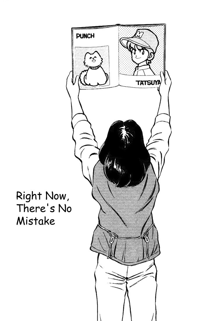 Touch Chapter 79 page 1 - Chapter 79: Right Now, There's No Mistake