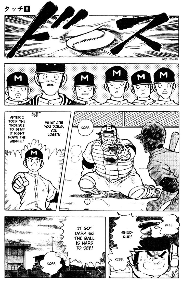 Touch Chapter 79 page 11 - Chapter 79: Right Now, There's No Mistake