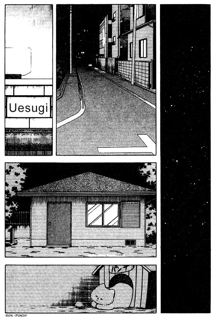 Touch Chapter 79 page 13 - Chapter 79: Right Now, There's No Mistake