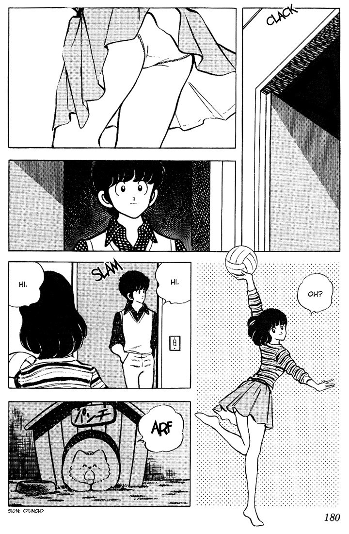 Touch Chapter 79 page 14 - Chapter 79: Right Now, There's No Mistake