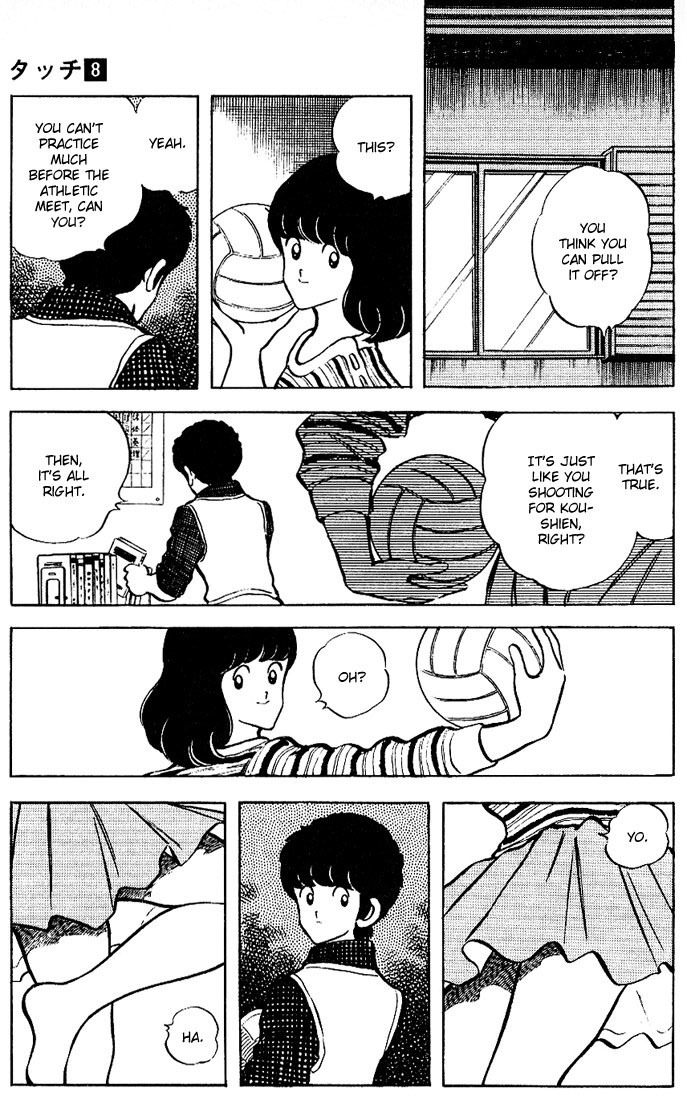 Touch Chapter 79 page 15 - Chapter 79: Right Now, There's No Mistake