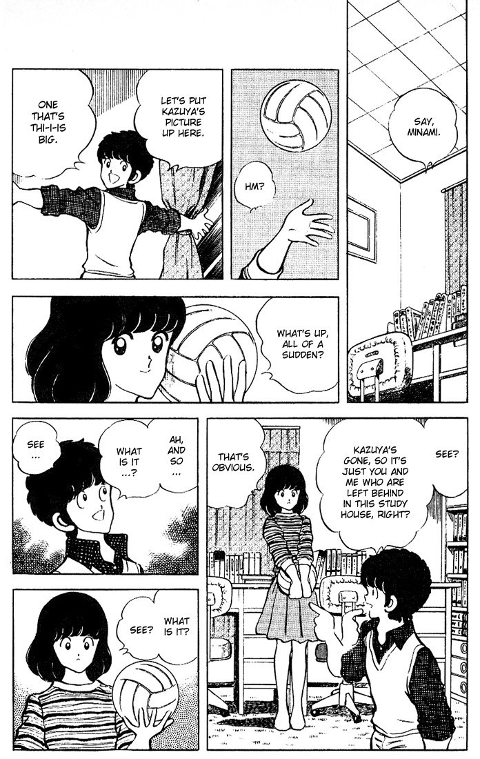Touch Chapter 79 page 16 - Chapter 79: Right Now, There's No Mistake
