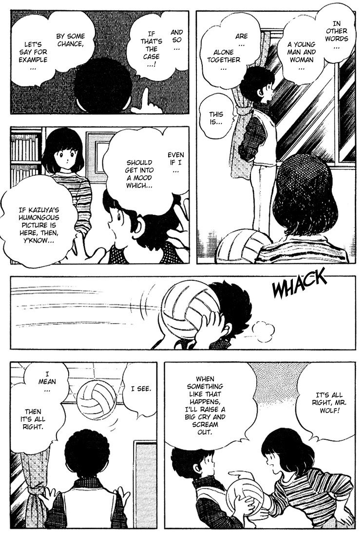 Touch Chapter 79 page 17 - Chapter 79: Right Now, There's No Mistake