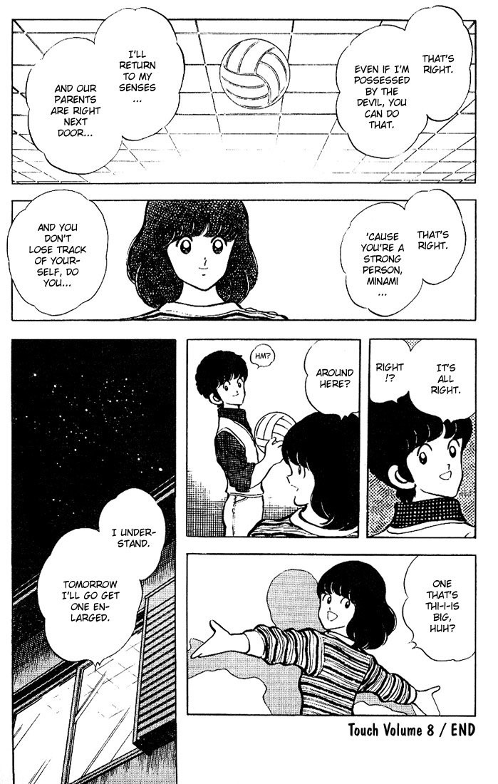 Touch Chapter 79 page 18 - Chapter 79: Right Now, There's No Mistake