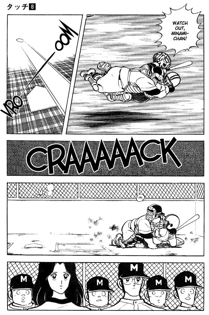 Touch Chapter 79 page 3 - Chapter 79: Right Now, There's No Mistake