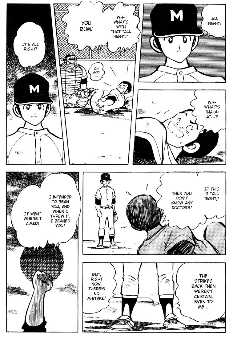 Touch Chapter 79 page 7 - Chapter 79: Right Now, There's No Mistake