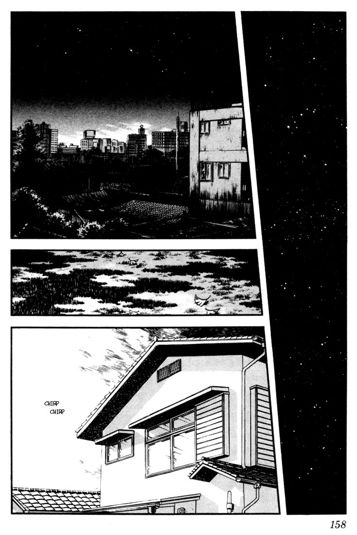 Touch Chapter 8 page 16 - Chapter 8: Good Things Come To Those Who Wait