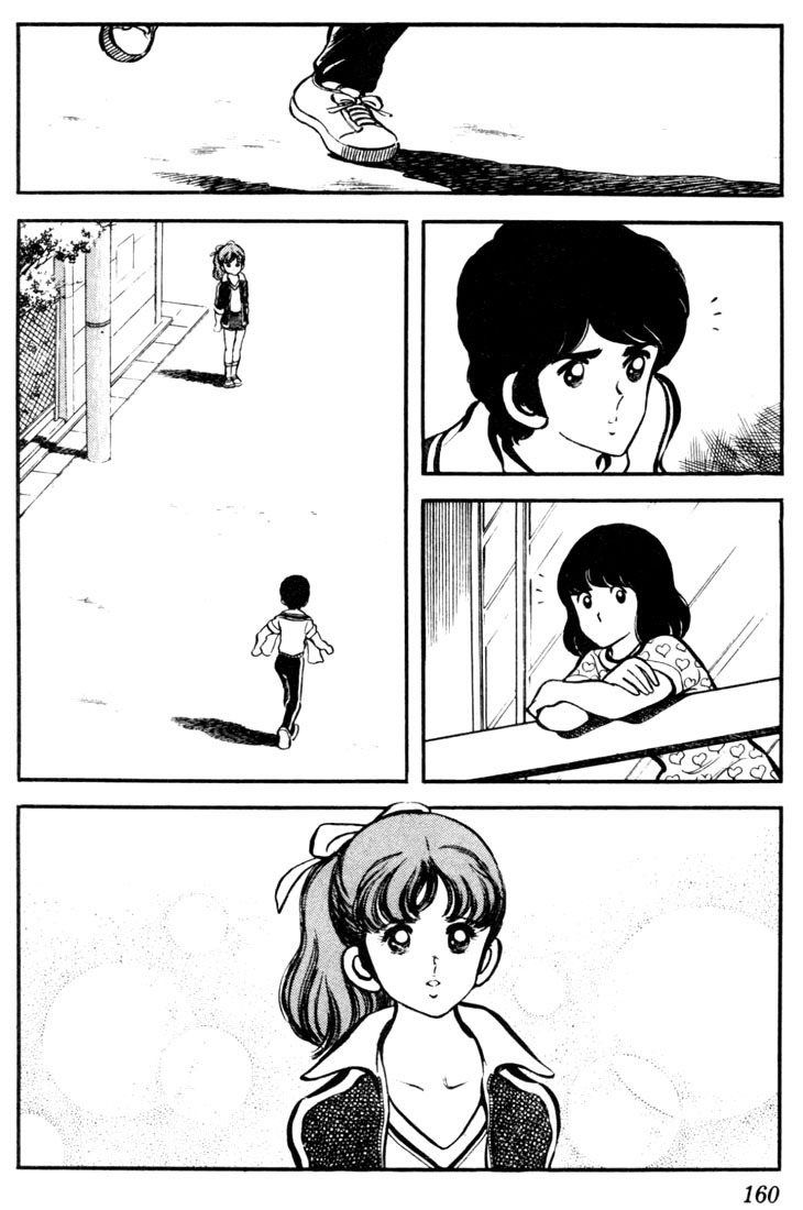 Touch Chapter 8 page 18 - Chapter 8: Good Things Come To Those Who Wait