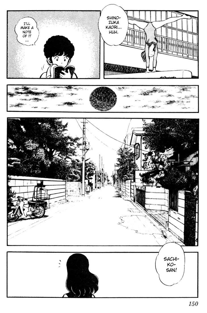 Touch Chapter 8 page 8 - Chapter 8: Good Things Come To Those Who Wait