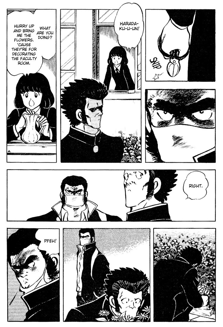 Touch Chapter 80 page 12 - Chapter 80: The Guy With A Scar Above His Eye