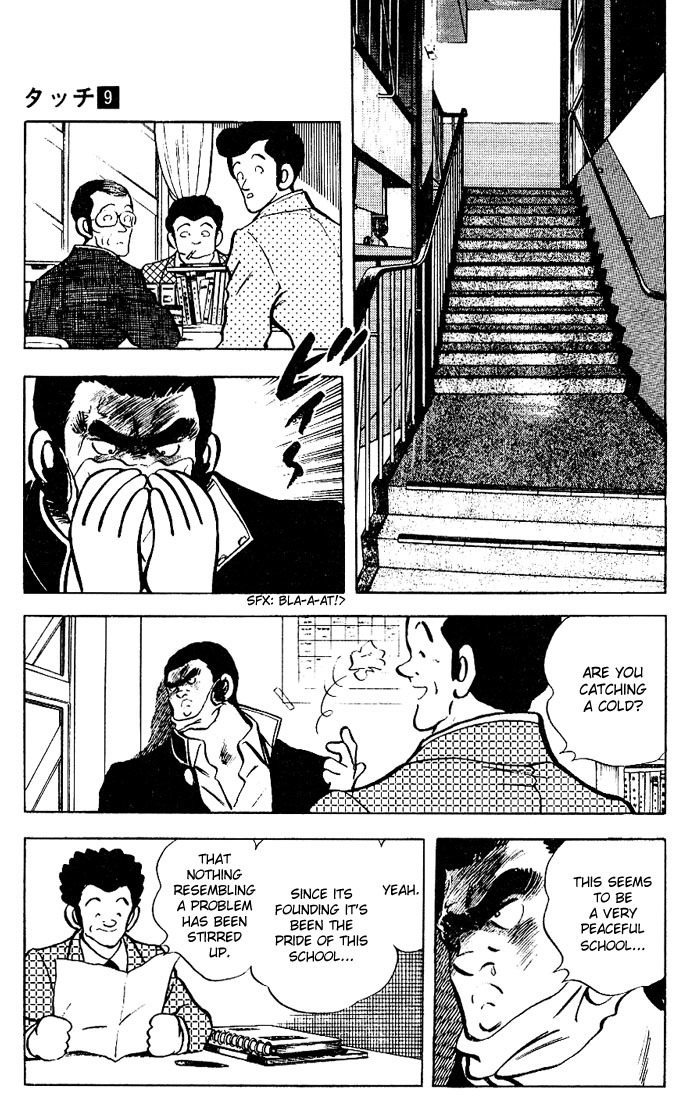 Touch Chapter 80 page 17 - Chapter 80: The Guy With A Scar Above His Eye