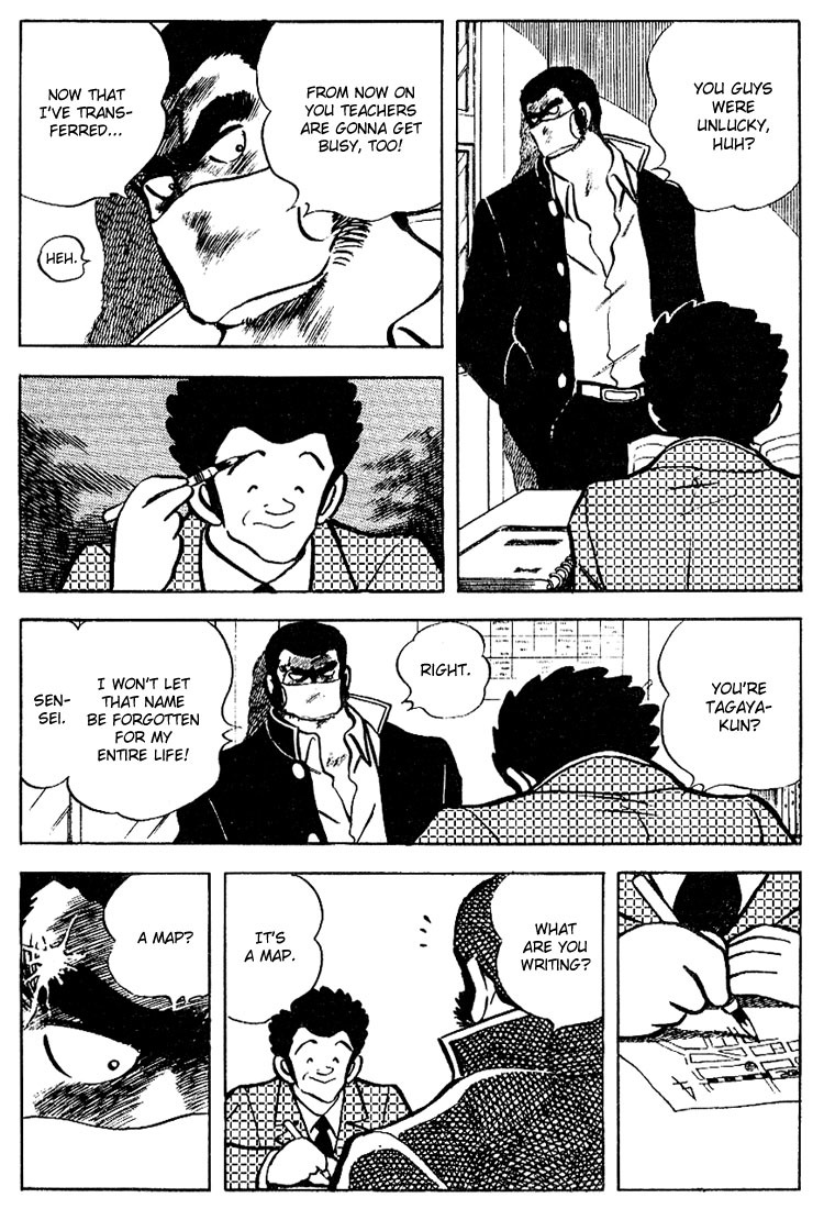Touch Chapter 80 page 18 - Chapter 80: The Guy With A Scar Above His Eye