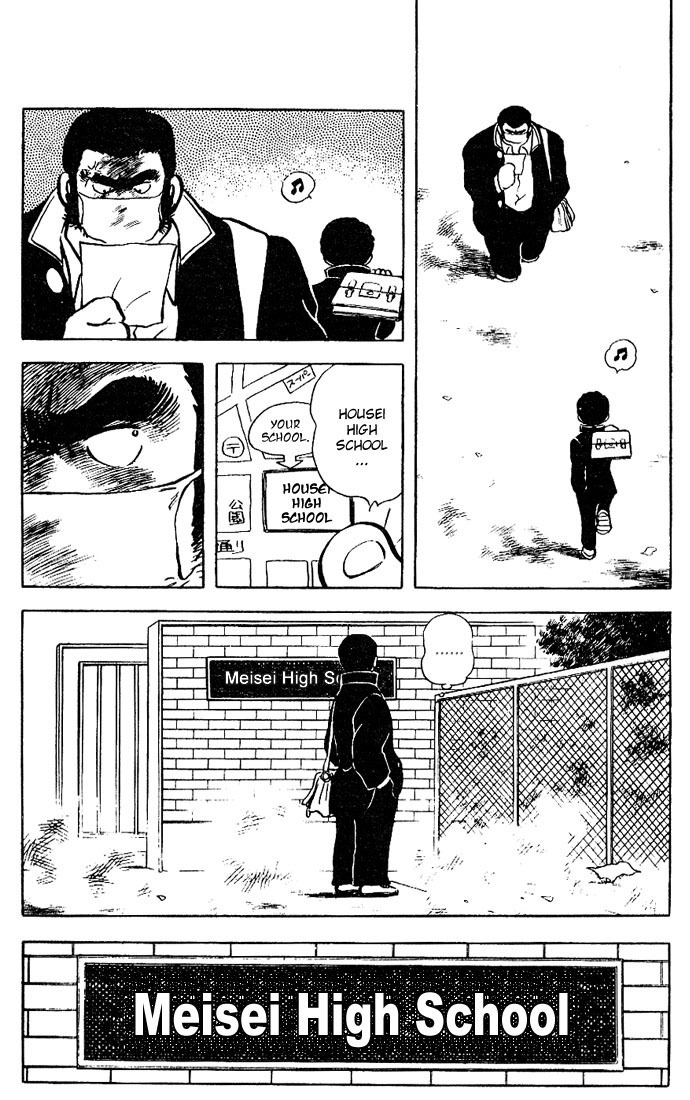 Touch Chapter 80 page 20 - Chapter 80: The Guy With A Scar Above His Eye