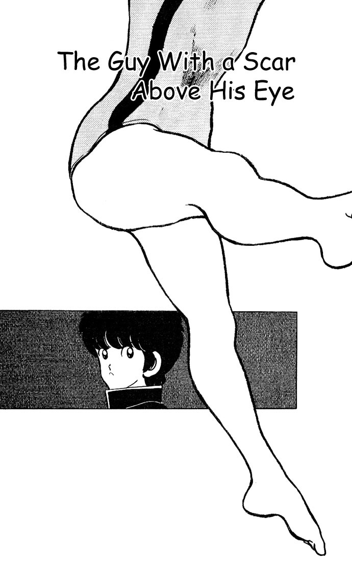 Touch Chapter 80 page 3 - Chapter 80: The Guy With A Scar Above His Eye