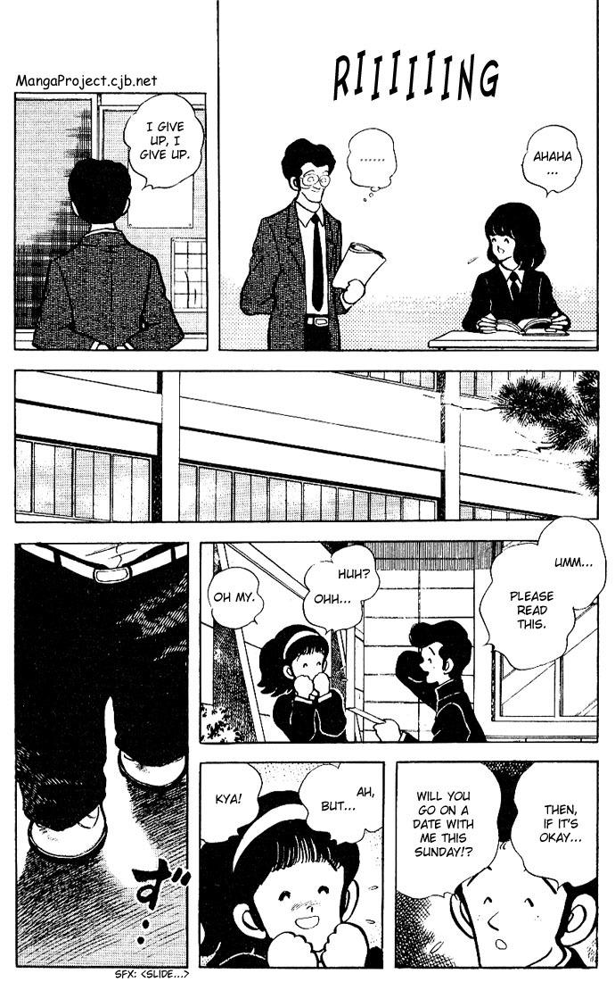 Touch Chapter 80 page 8 - Chapter 80: The Guy With A Scar Above His Eye