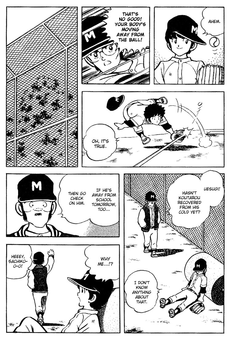 Touch Chapter 81 page 11 - Chapter 81: That Was A 500 Yen Coin