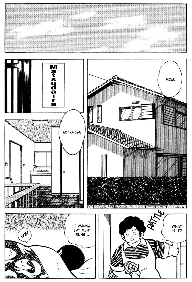 Touch Chapter 81 page 14 - Chapter 81: That Was A 500 Yen Coin