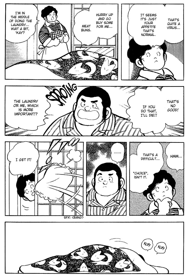Touch Chapter 81 page 15 - Chapter 81: That Was A 500 Yen Coin