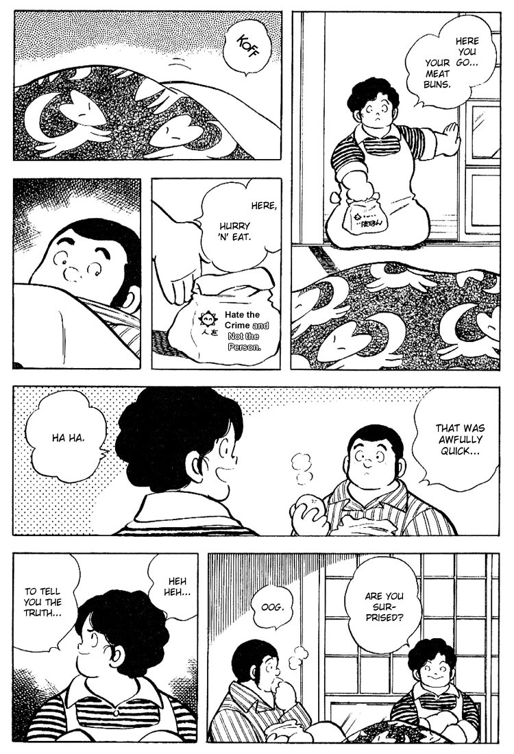 Touch Chapter 81 page 16 - Chapter 81: That Was A 500 Yen Coin