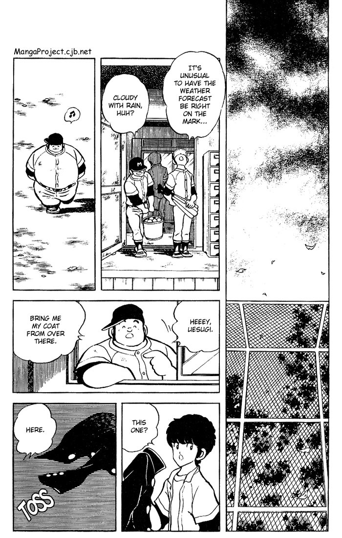 Touch Chapter 81 page 2 - Chapter 81: That Was A 500 Yen Coin