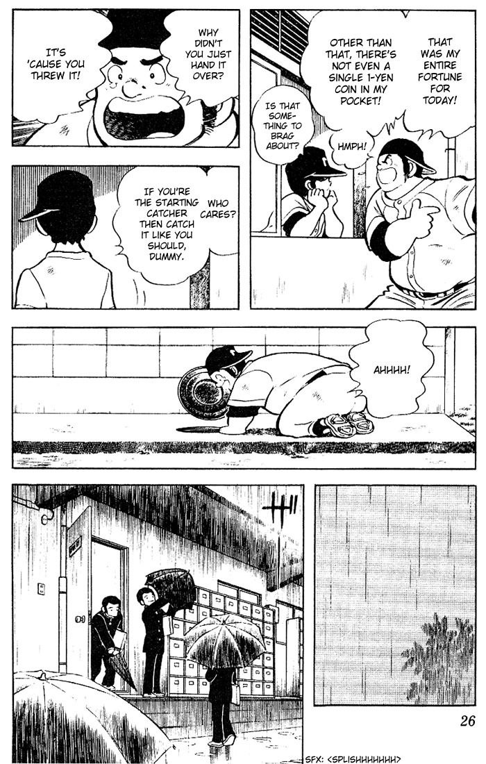 Touch Chapter 81 page 4 - Chapter 81: That Was A 500 Yen Coin