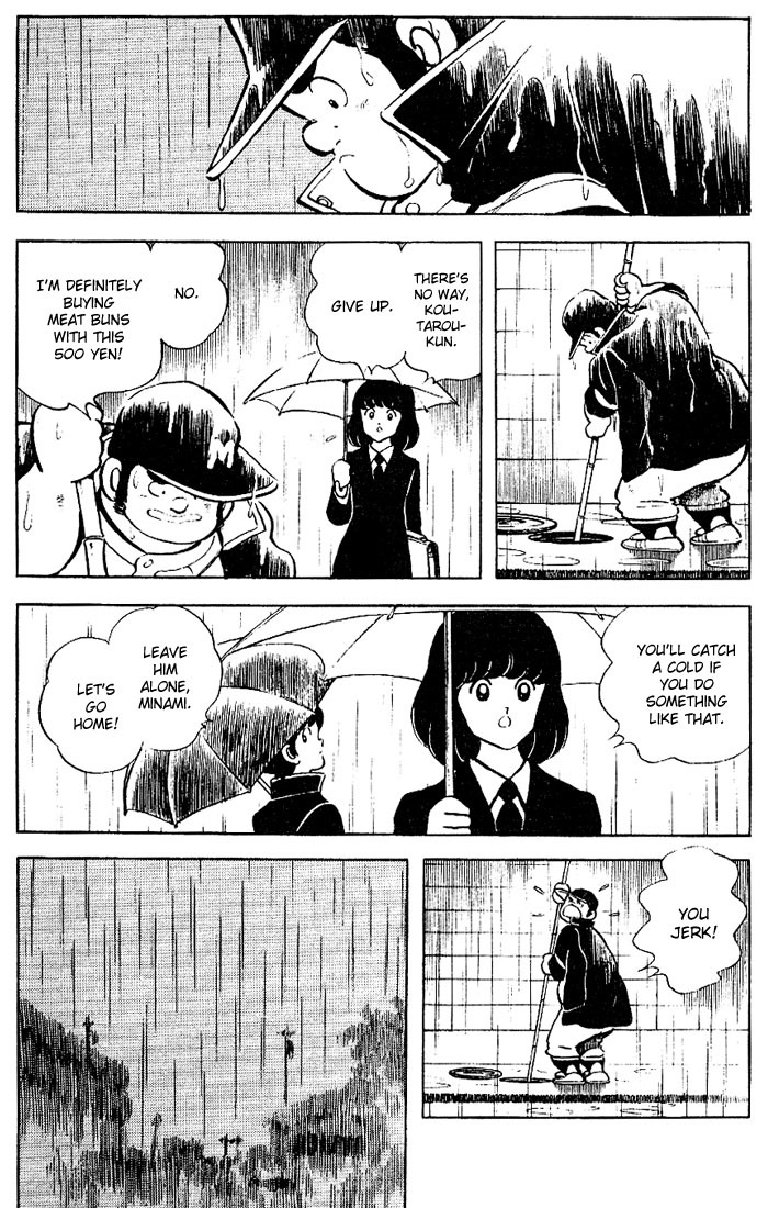 Touch Chapter 81 page 5 - Chapter 81: That Was A 500 Yen Coin