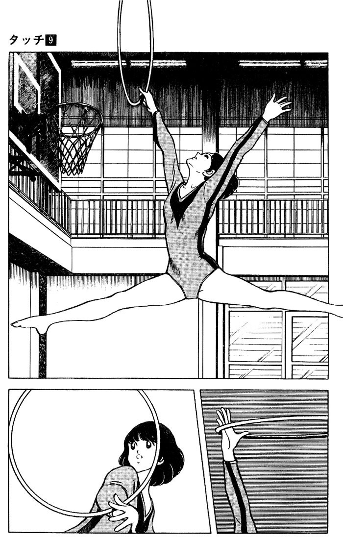 Touch Chapter 81 page 7 - Chapter 81: That Was A 500 Yen Coin