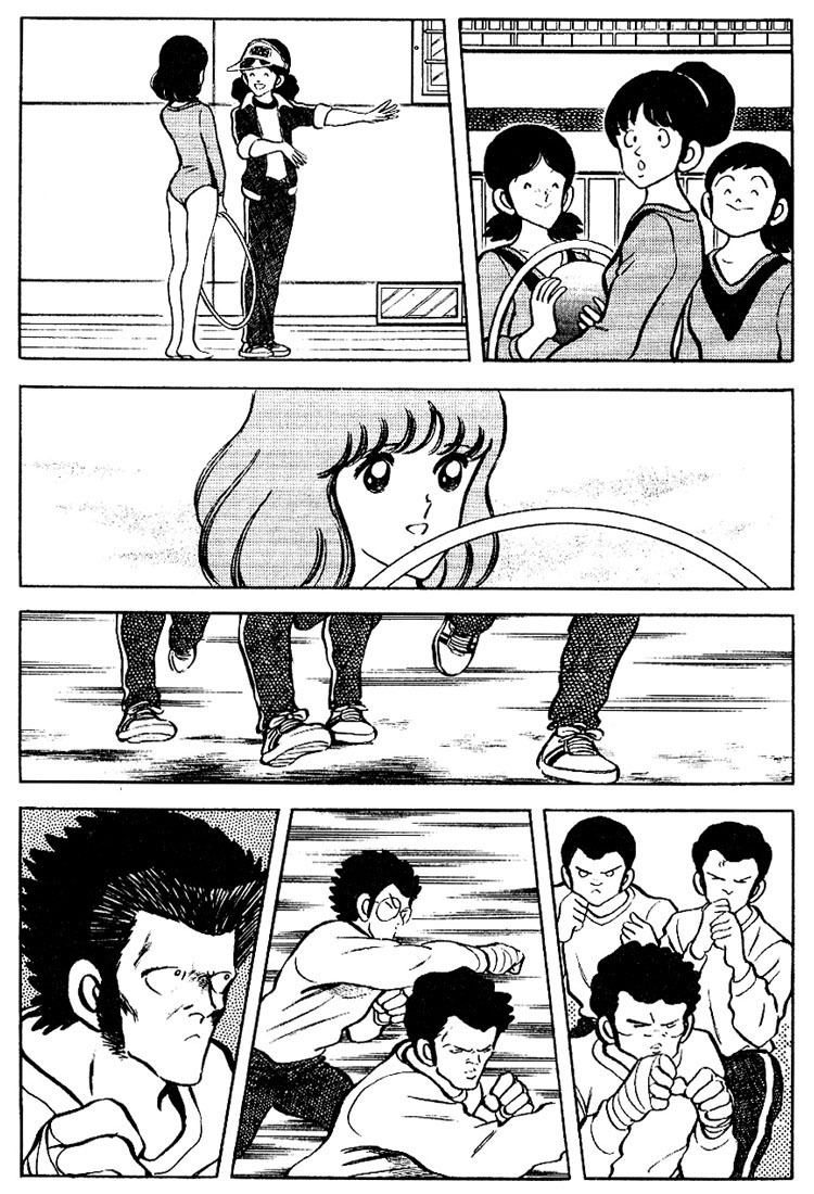 Touch Chapter 81 page 8 - Chapter 81: That Was A 500 Yen Coin