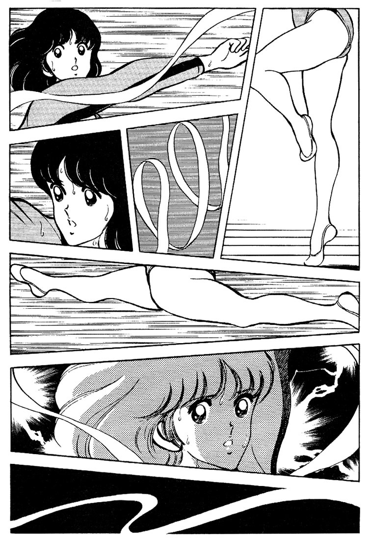 Touch Chapter 82 page 17 - Chapter 82: Anyway, I'll Give It Shot