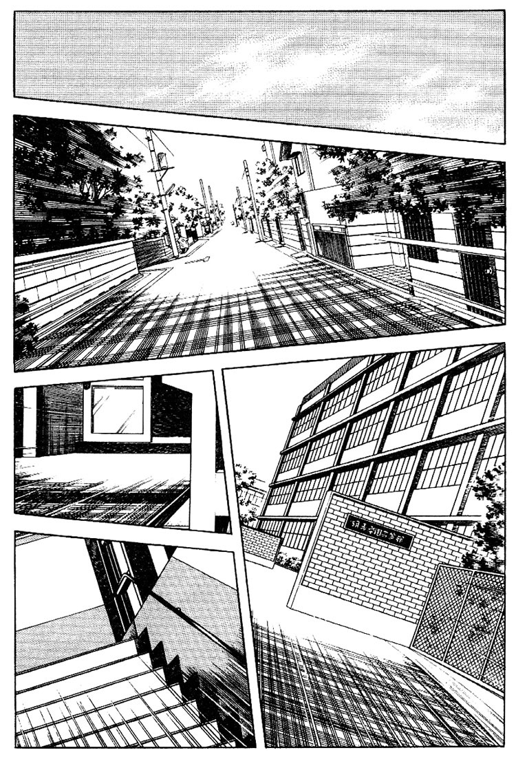 Touch Chapter 82 page 2 - Chapter 82: Anyway, I'll Give It Shot