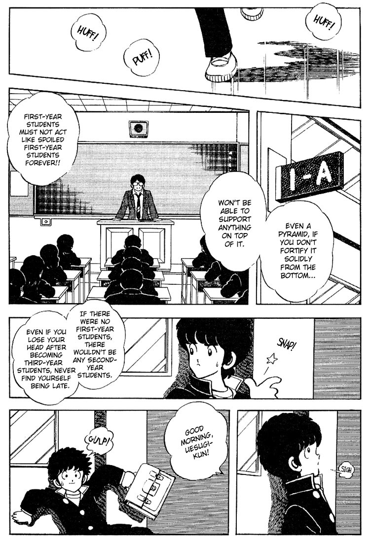 Touch Chapter 82 page 3 - Chapter 82: Anyway, I'll Give It Shot