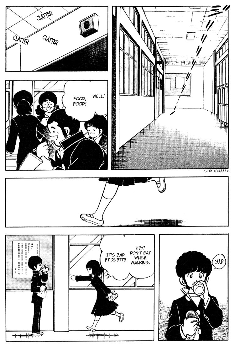 Touch Chapter 82 page 7 - Chapter 82: Anyway, I'll Give It Shot