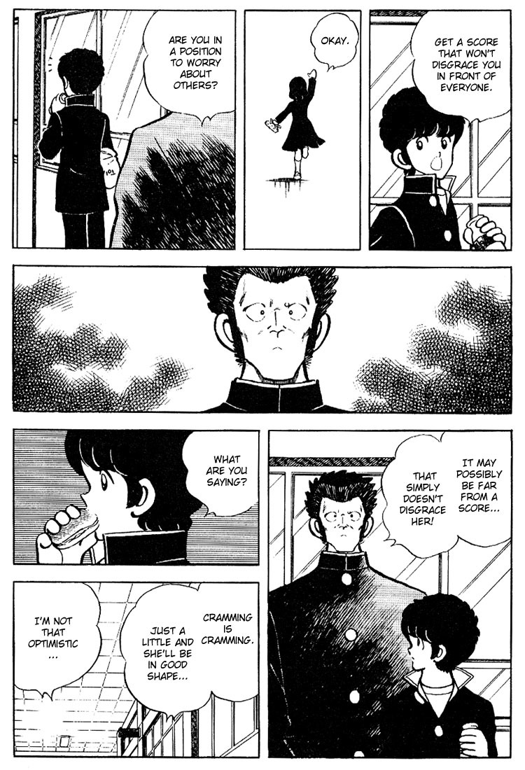 Touch Chapter 82 page 9 - Chapter 82: Anyway, I'll Give It Shot