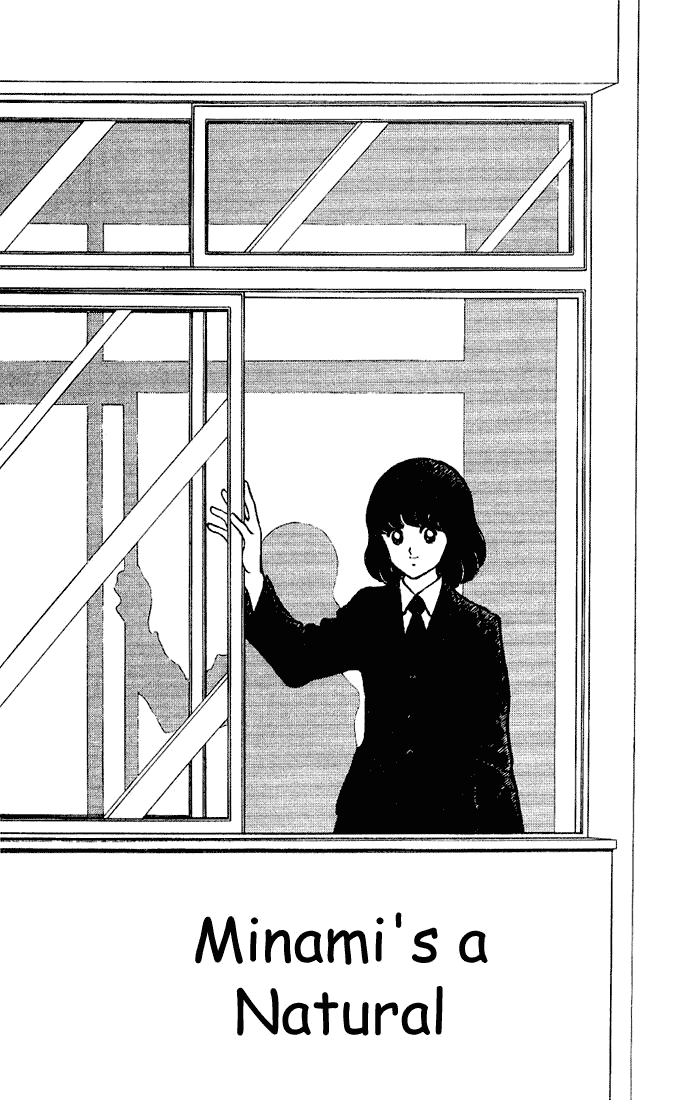 Touch Chapter 83 page 1 - Chapter 83: Minami's A Natural
