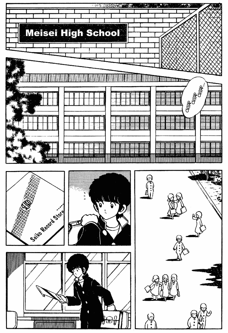 Touch Chapter 83 page 10 - Chapter 83: Minami's A Natural