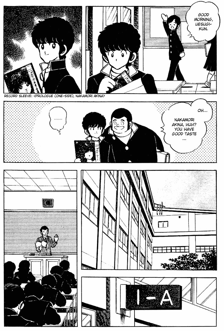 Touch Chapter 83 page 11 - Chapter 83: Minami's A Natural