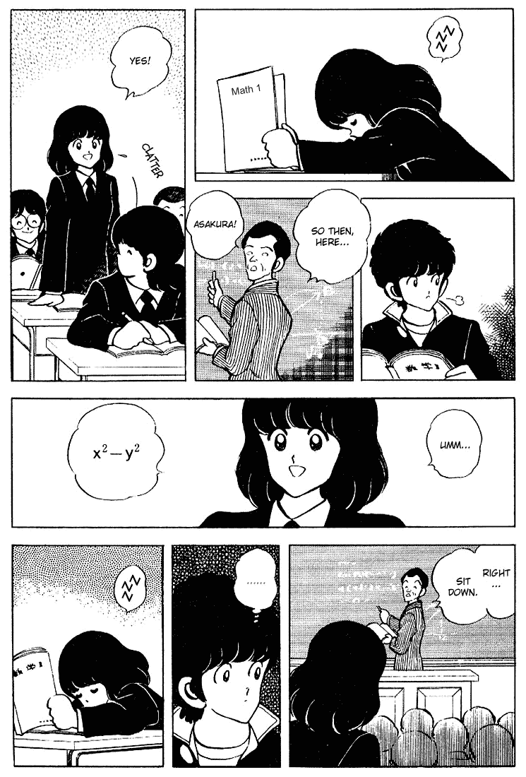 Touch Chapter 83 page 12 - Chapter 83: Minami's A Natural