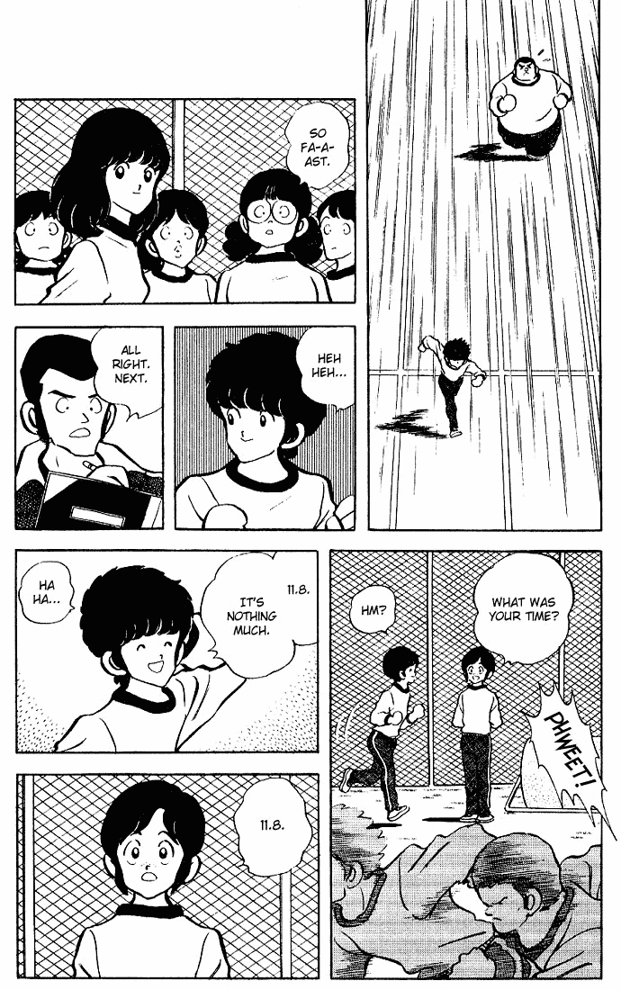 Touch Chapter 83 page 14 - Chapter 83: Minami's A Natural