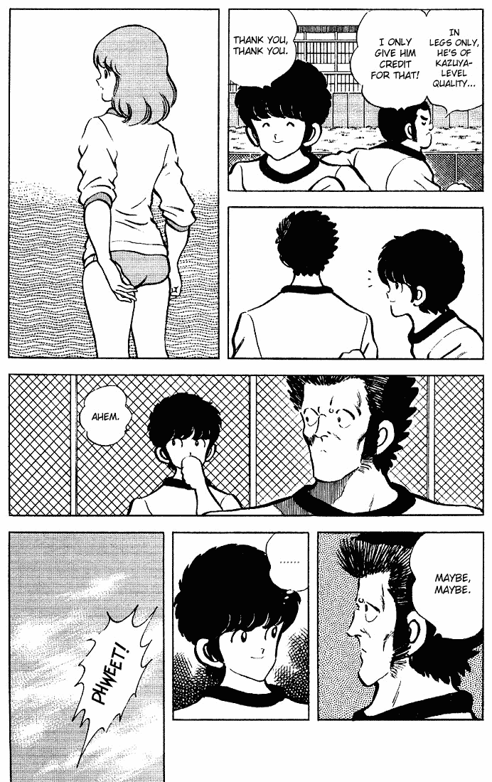 Touch Chapter 83 page 15 - Chapter 83: Minami's A Natural